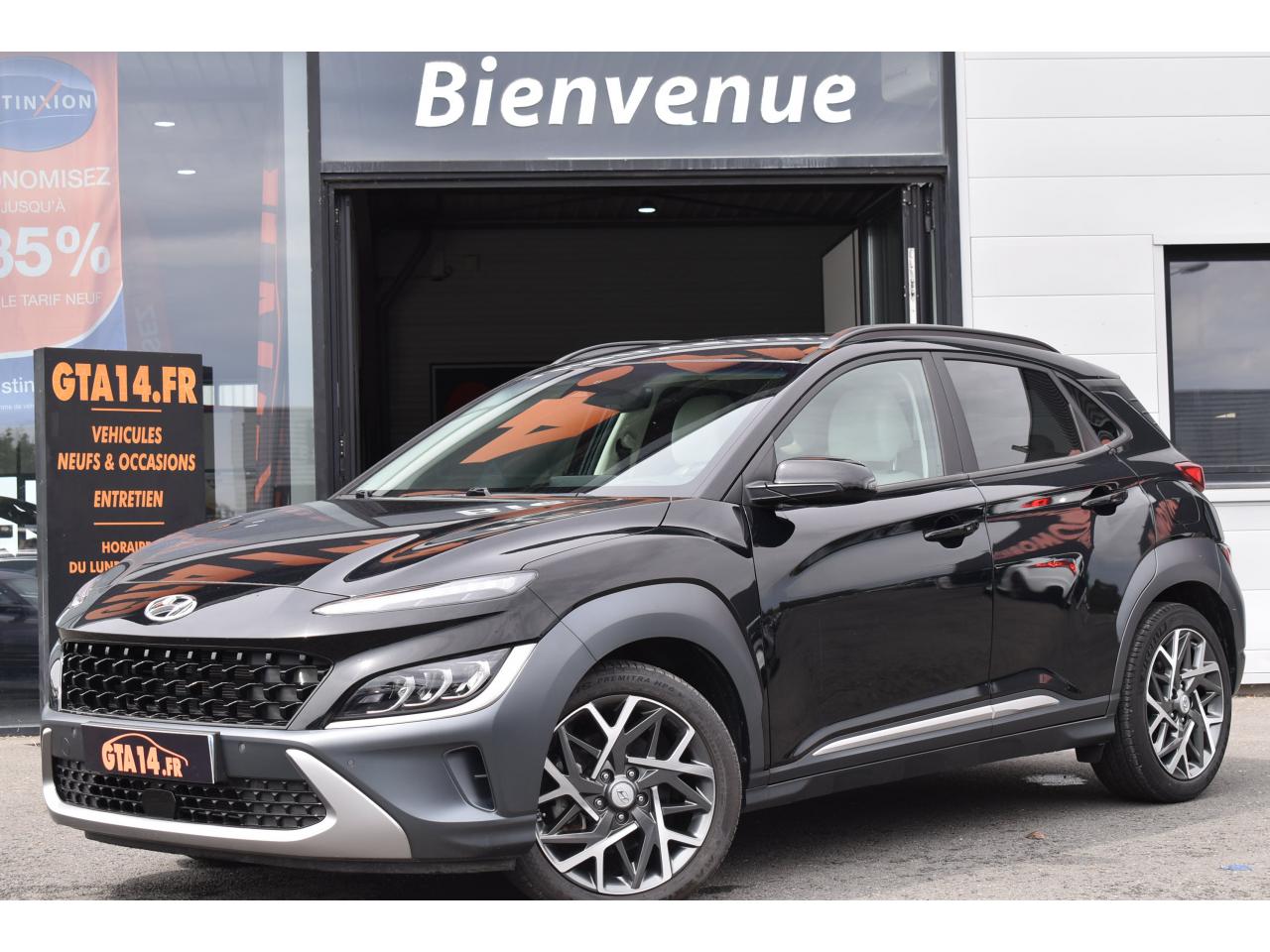 HYUNDAI KONA Hybrid  Executive
