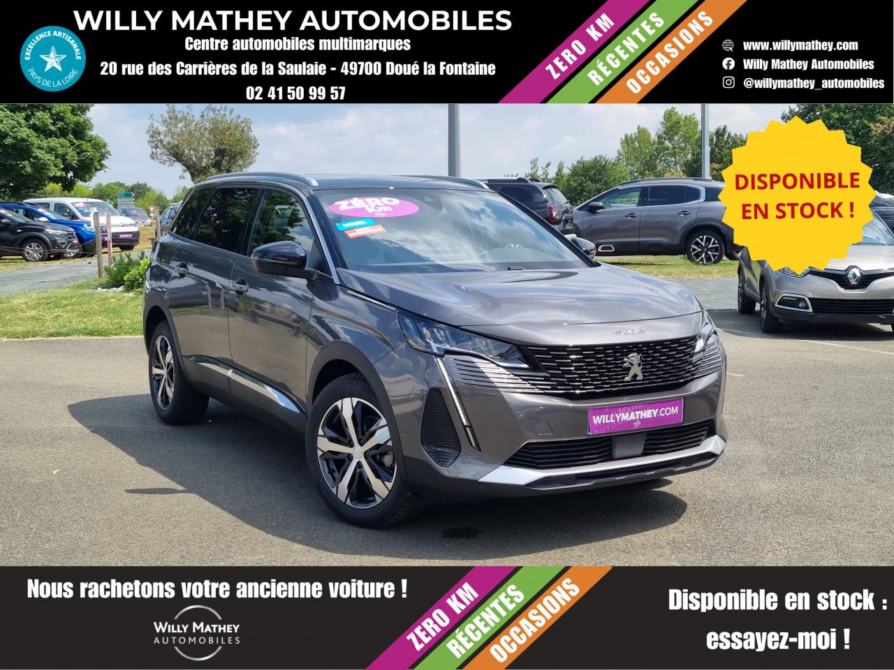 PEUGEOT 5008