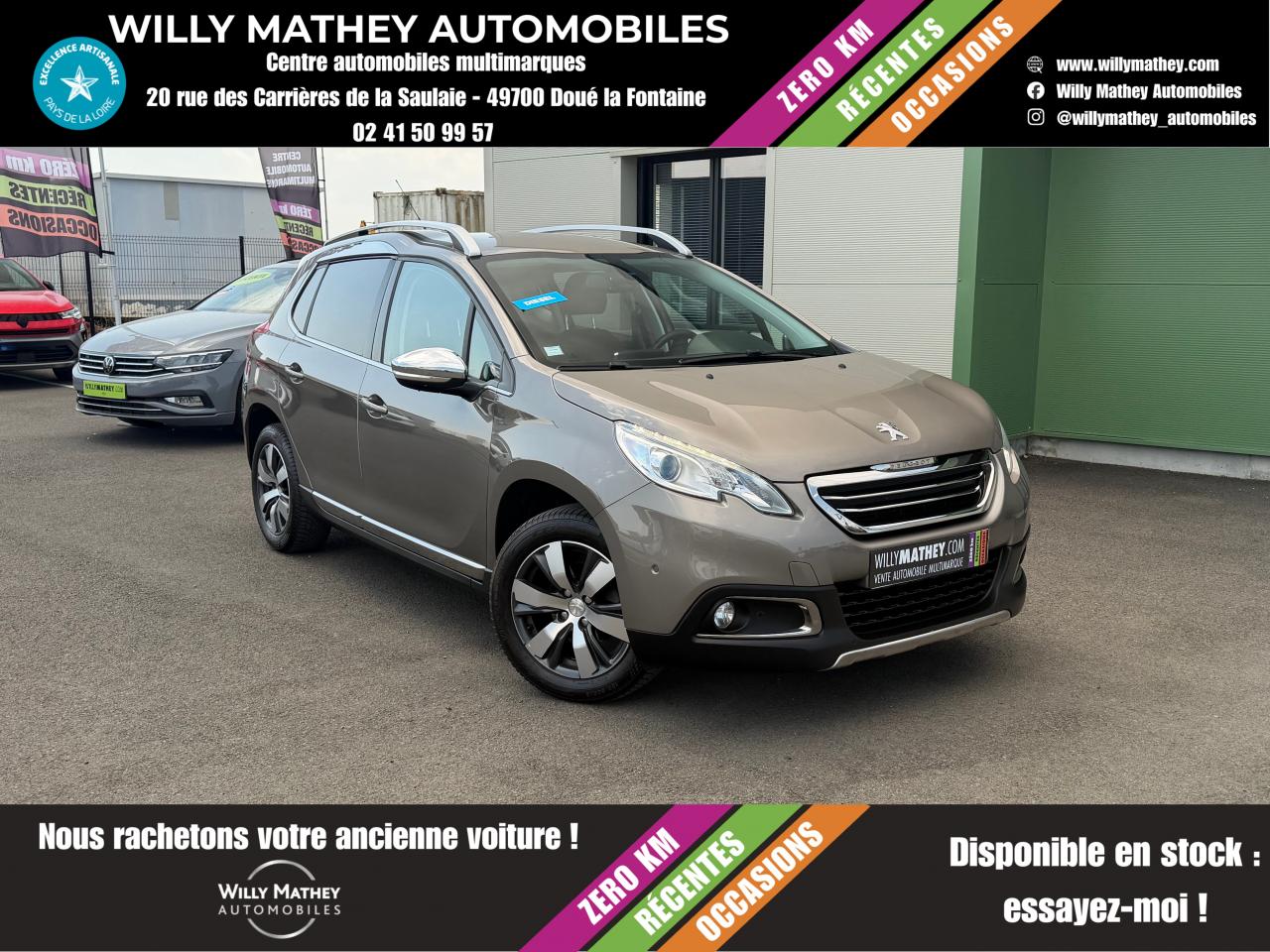 PEUGEOT 2008