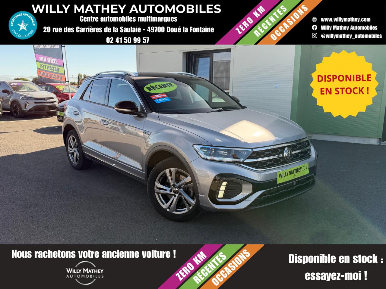 VOLKSWAGEN T-ROC