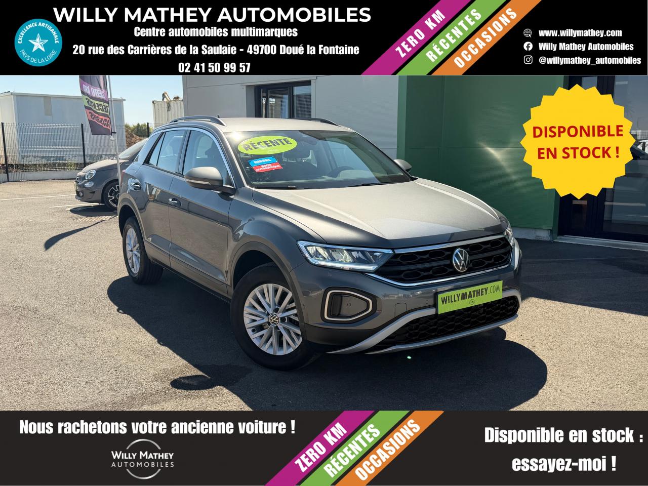 VOLKSWAGEN T-ROC