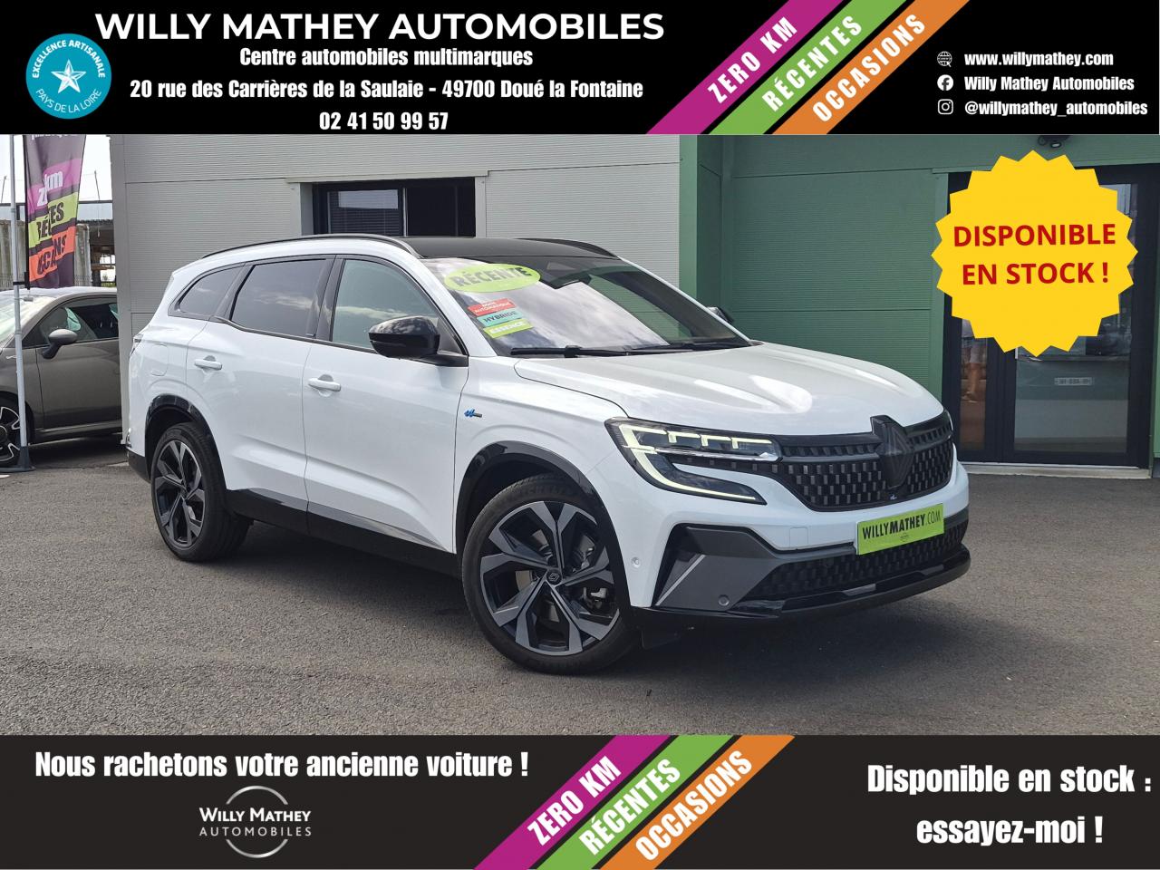 RENAULT ESPACE