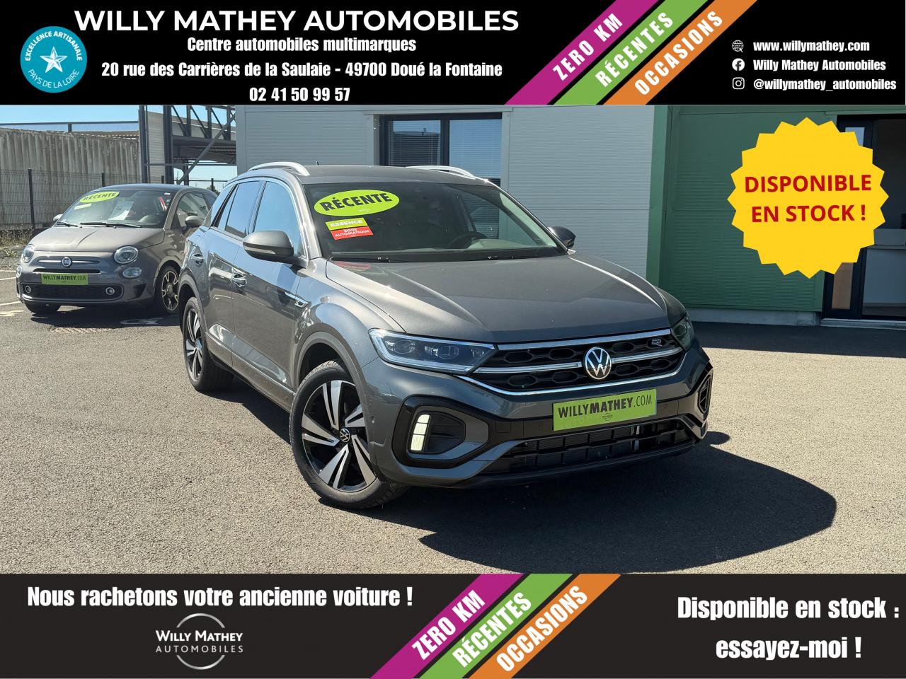 VOLKSWAGEN T-ROC