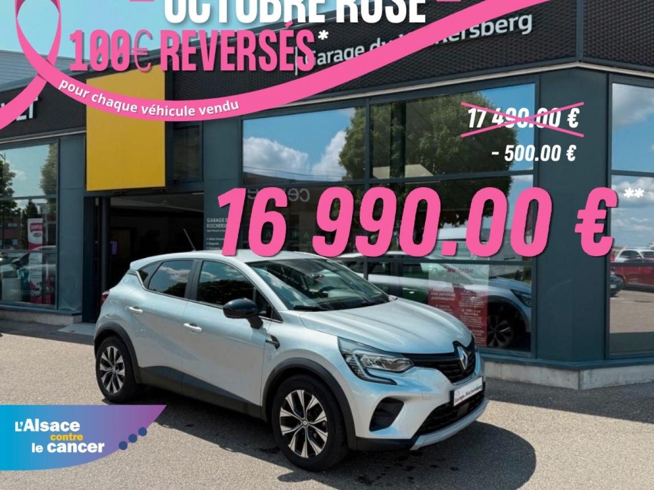 RENAULT CAPTUR