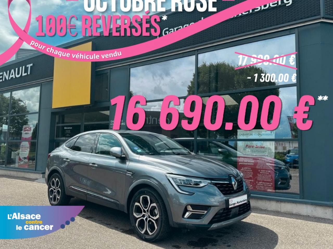 RENAULT ARKANA