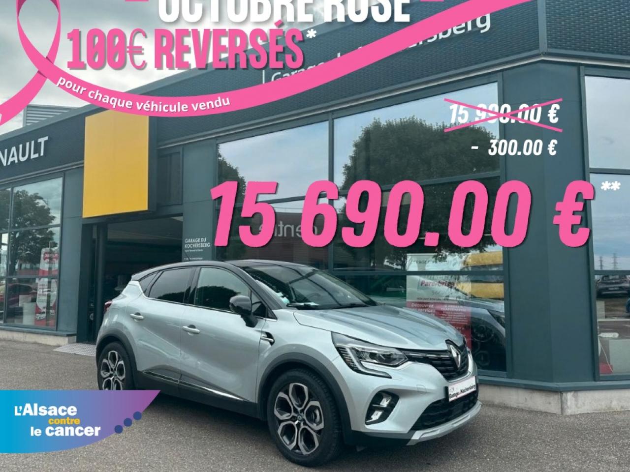 RENAULT CAPTUR