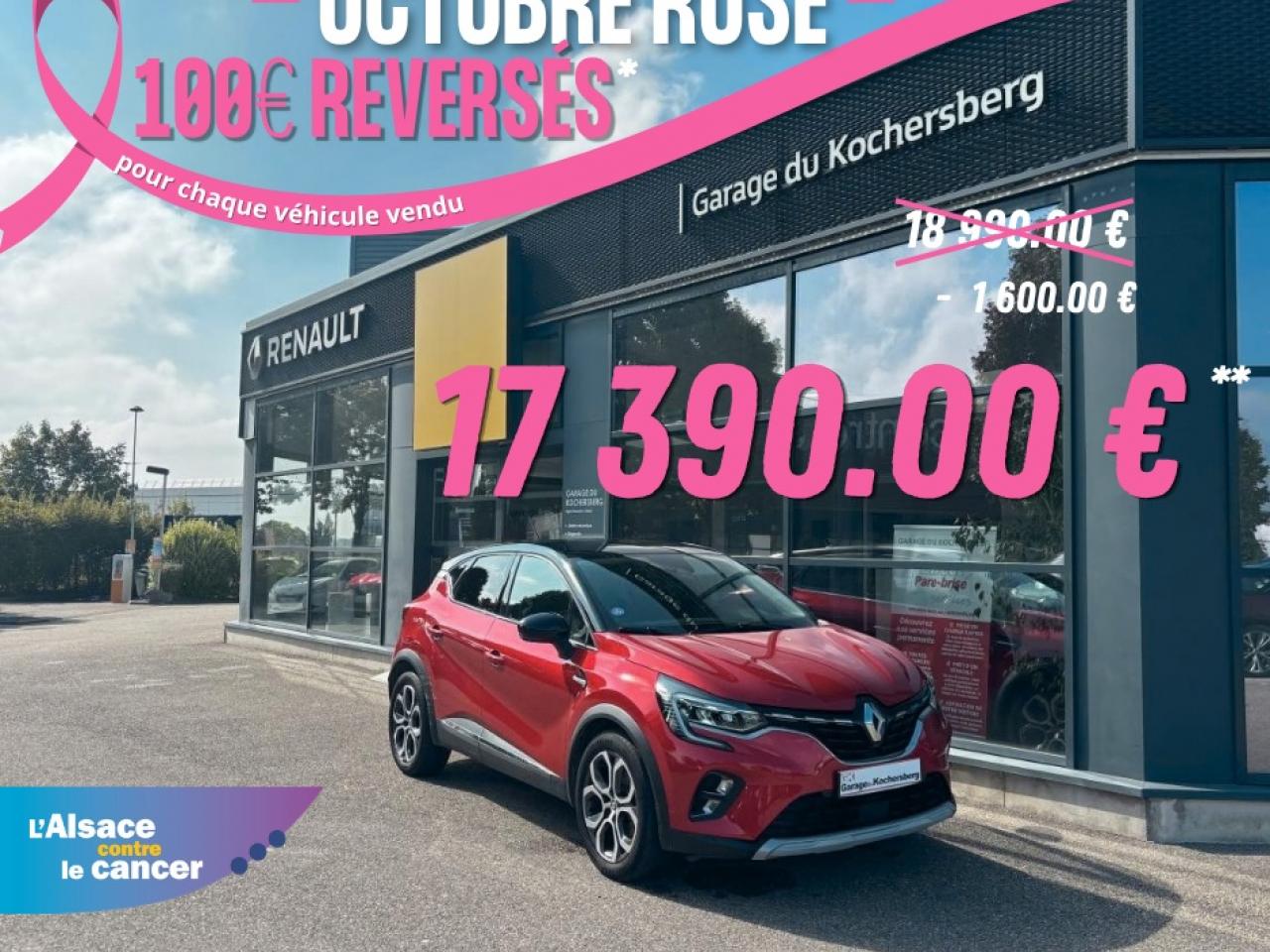 RENAULT CAPTUR