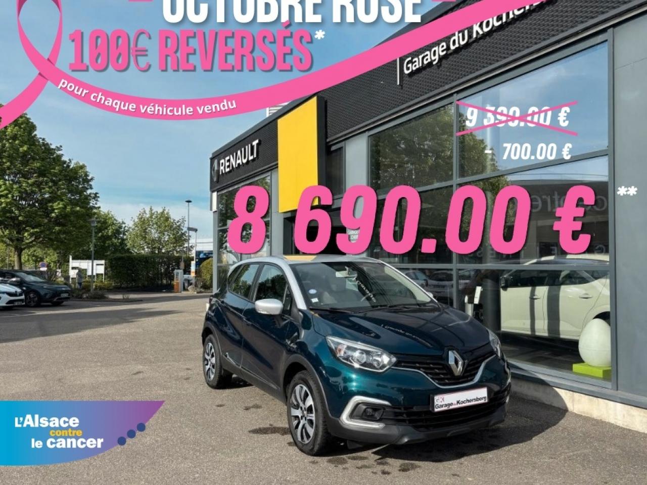RENAULT CAPTUR