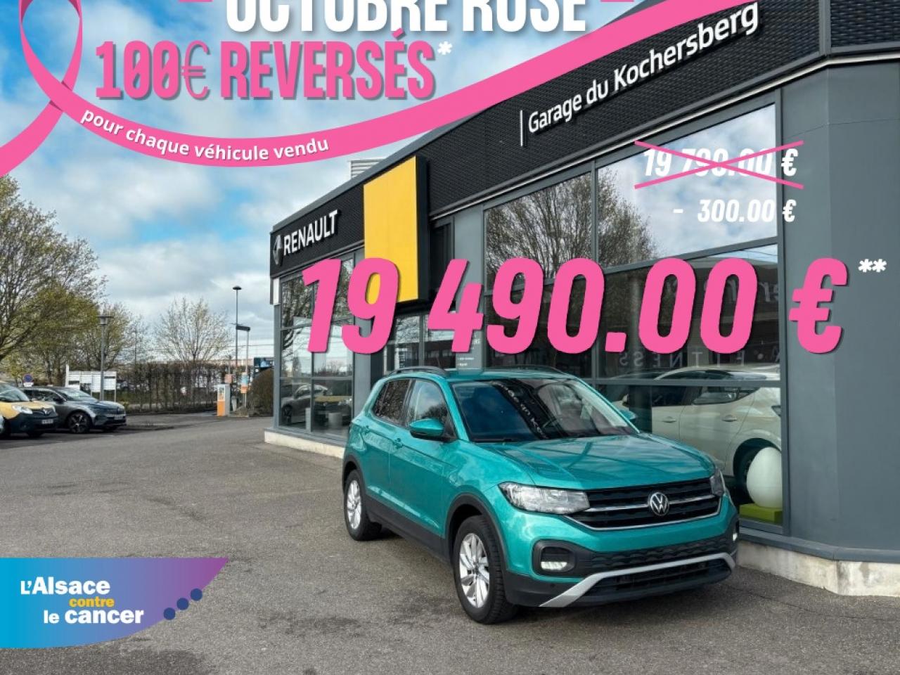 VOLKSWAGEN T-CROSS