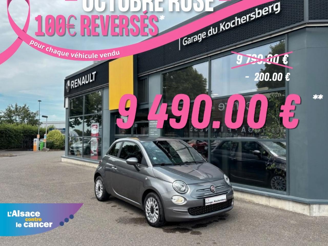 FIAT FIAT 500