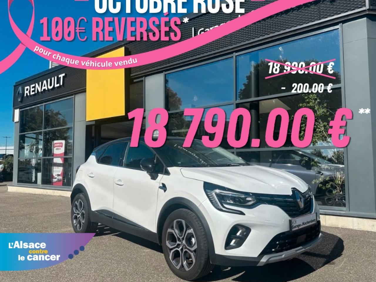 RENAULT CAPTUR