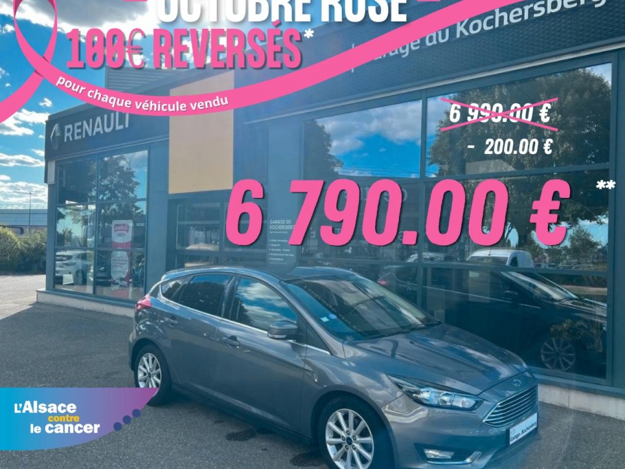 FORD FOCUS