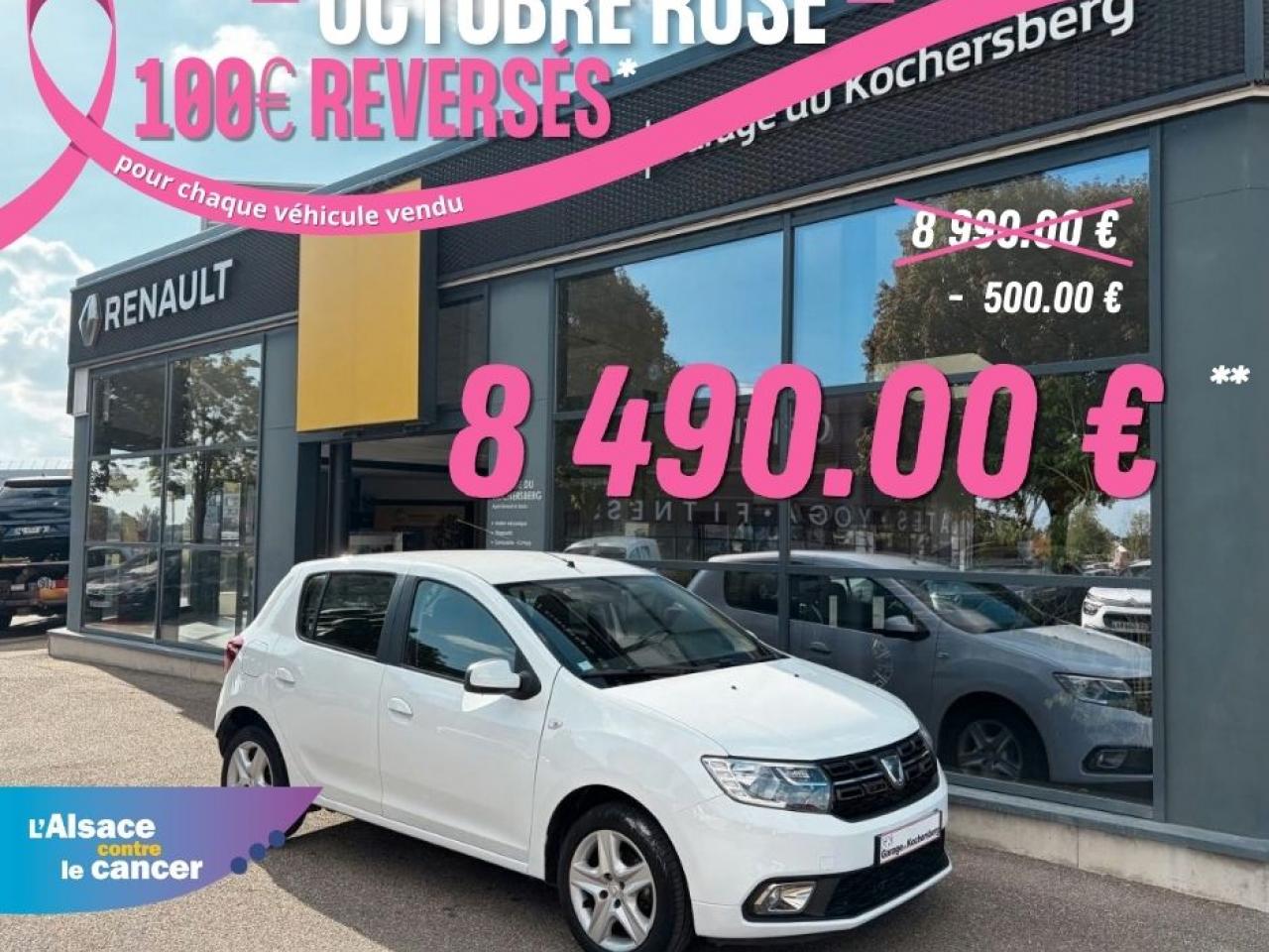DACIA SANDERO