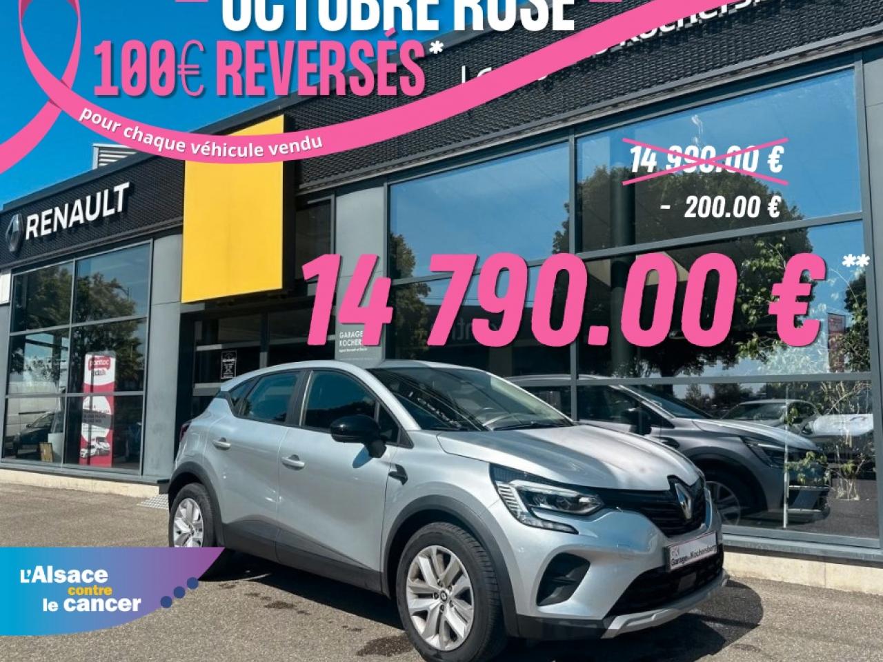 RENAULT CAPTUR