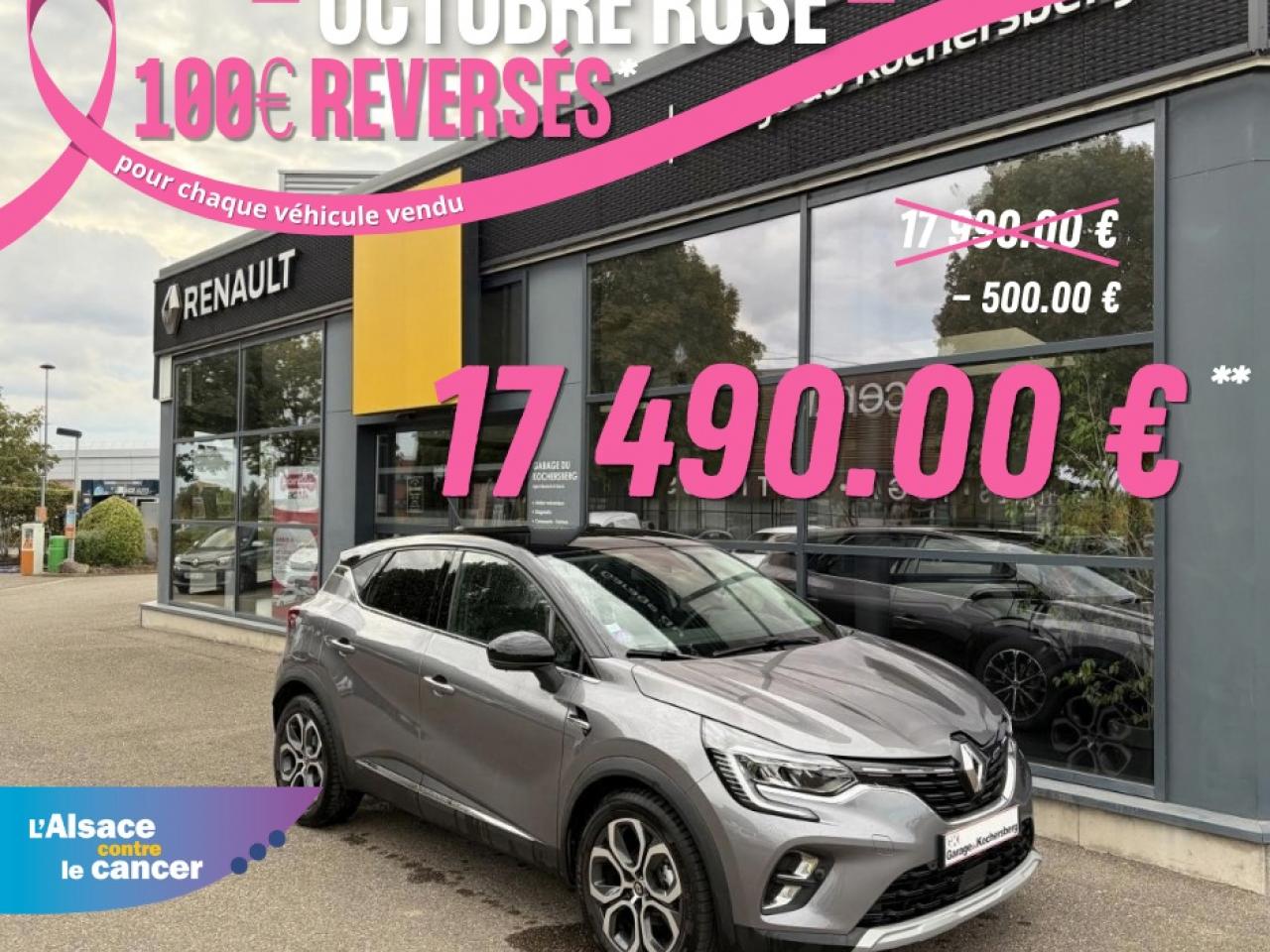 RENAULT CAPTUR