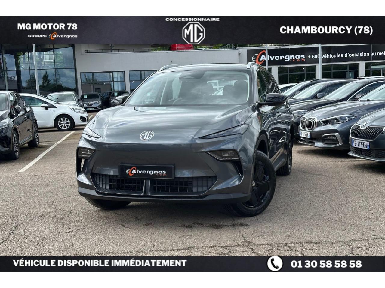 MG MGS5 EV