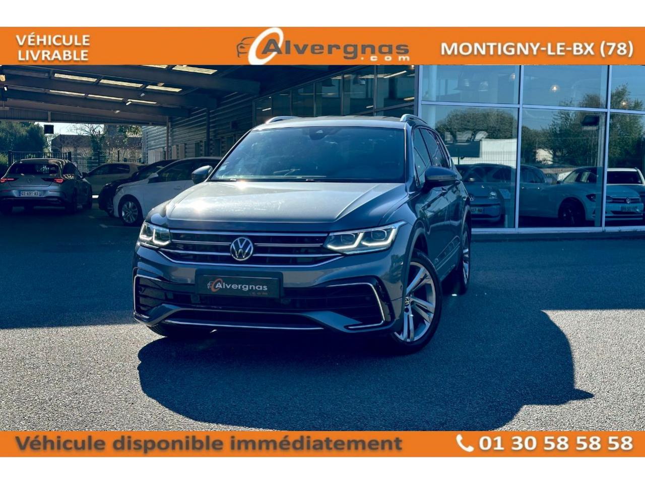 VOLKSWAGEN TIGUAN ALLSPACE (2) ALLSPACE 1.5 TSI 150 R-LINE DSG7