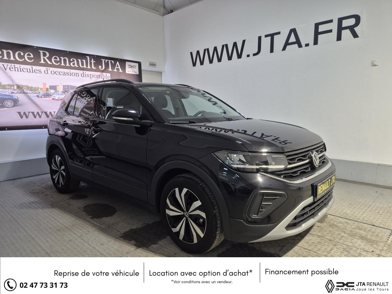 VOLKSWAGEN T-CROSS