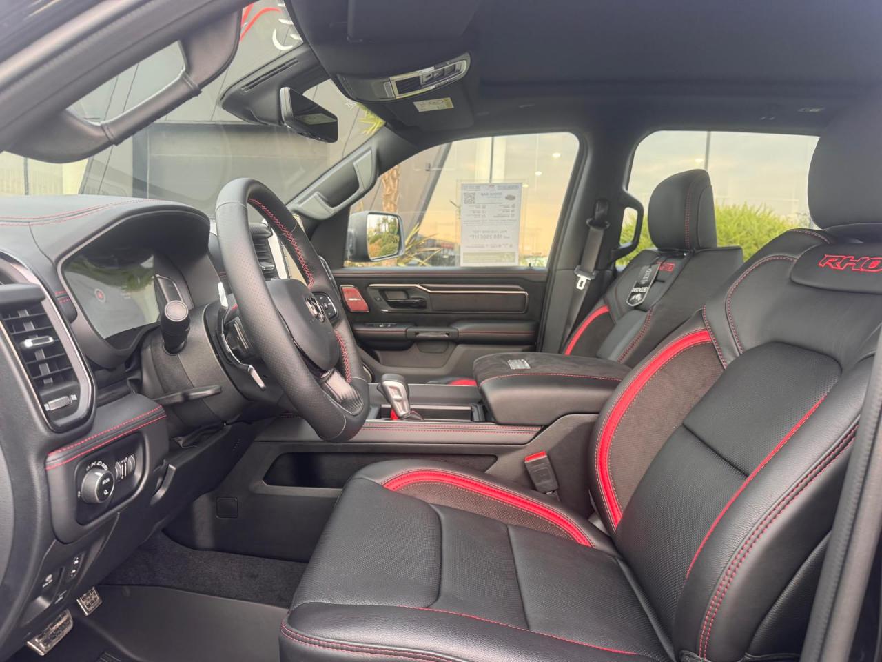 DODGE RAM 1500 CREW RHO