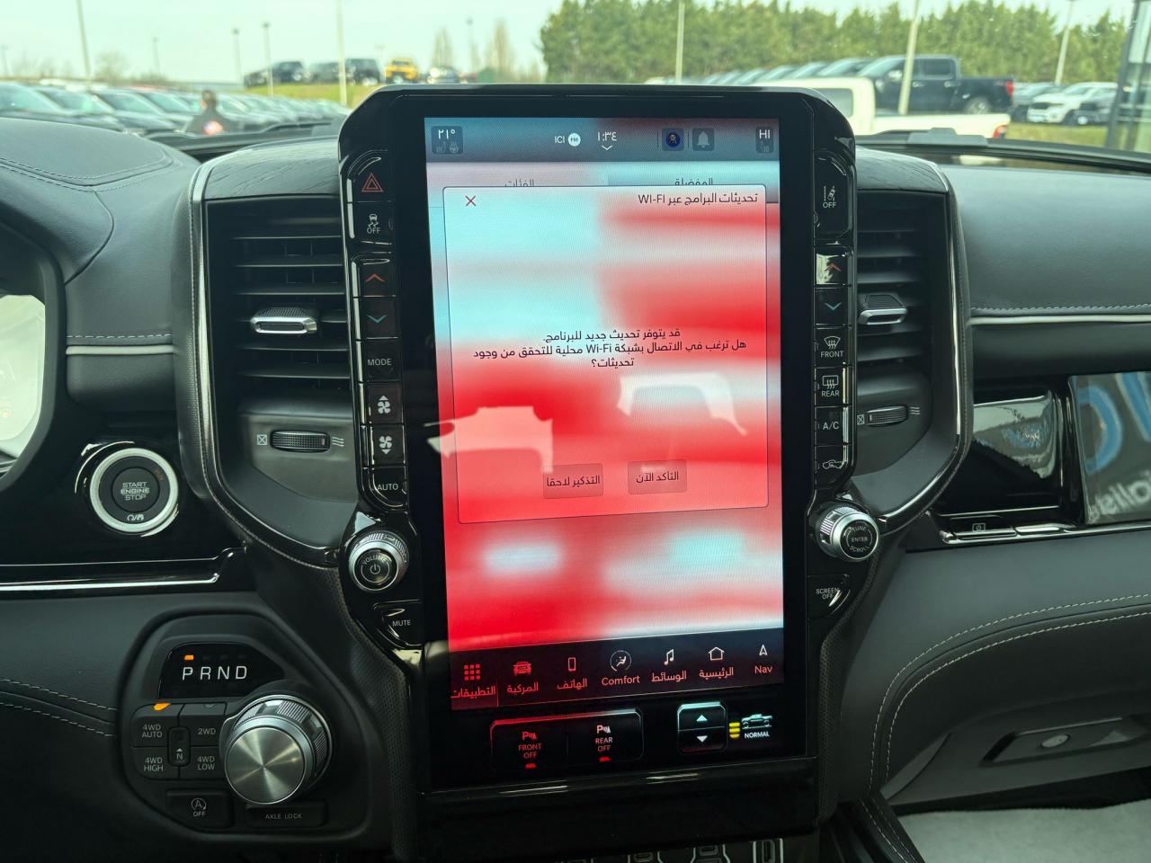 DODGE RAM 1500 CREW LIMITED NIGHT EDITION RAMBOX 2025