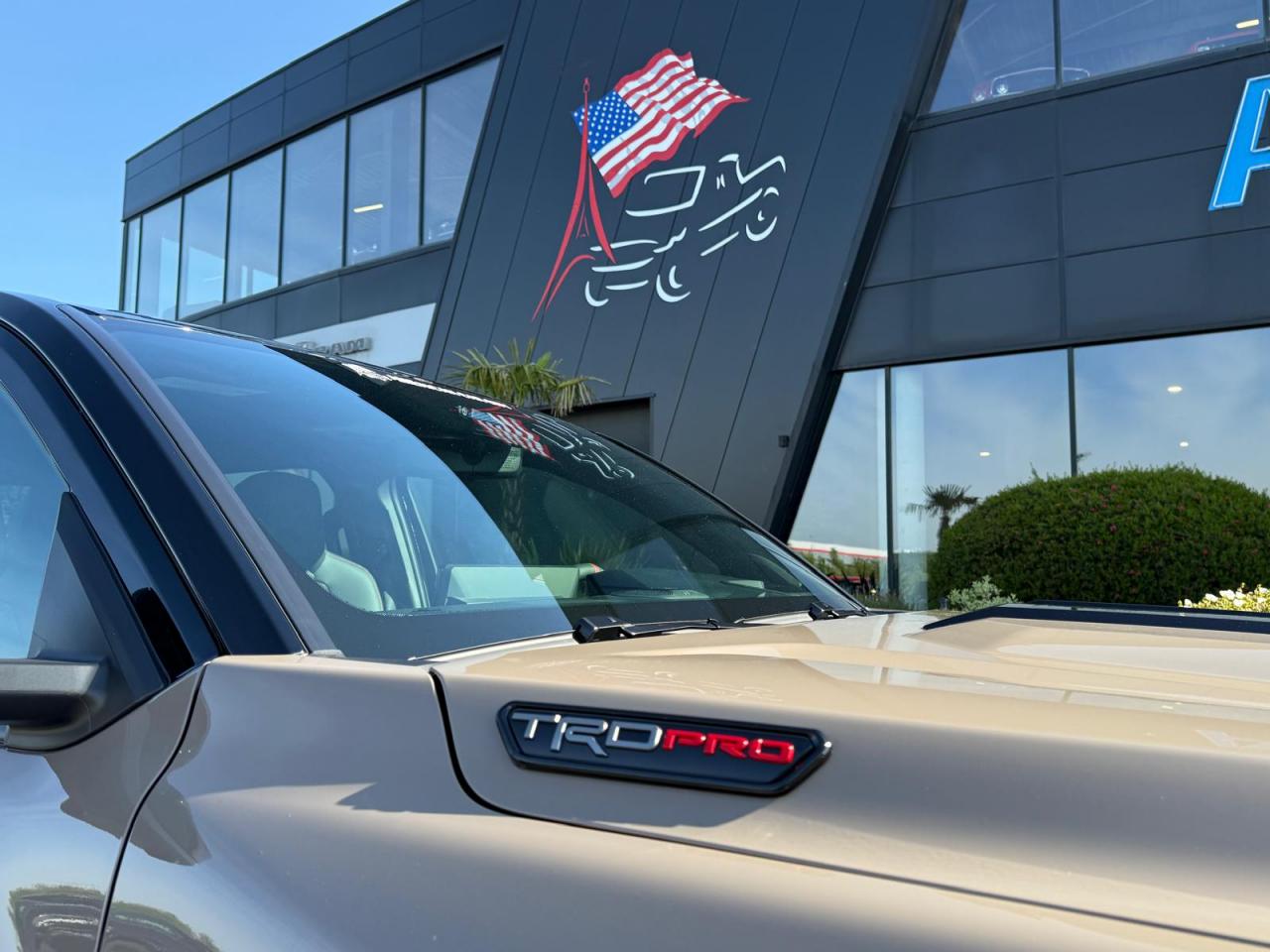 TOYOTA TACOMA TRD PRO I-FORCE MAX 2.4L 4-Cyl. Turbo Hybrid
